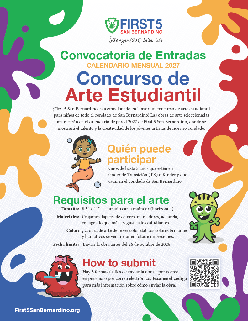 Spanish Flyer