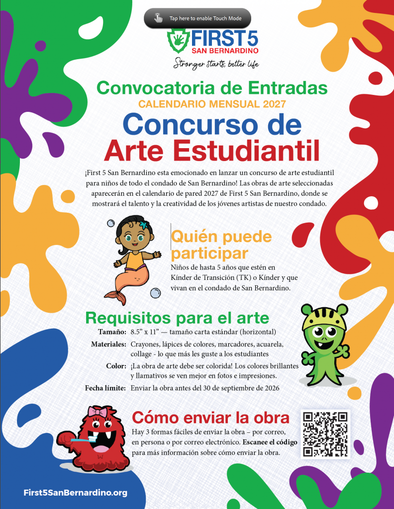 Spanish Art Contest Flyer